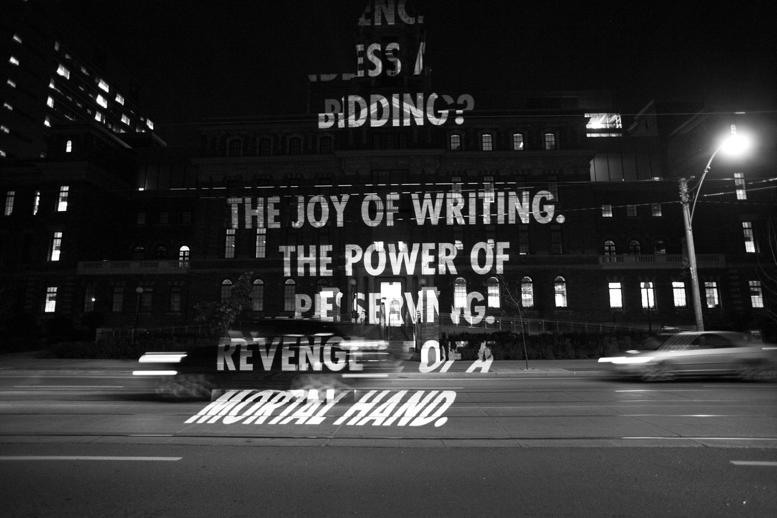 Site: MaRS Centre, Toronto, Ontario, Canada
June 10, 2007
Text: “The Joy of Writing” from View with a Grain of Sand by Wisława Szymborska, copyright © 1993 by the author. English translation by Stanisław Barańczak and Clare Cavanagh, copyright © 1995