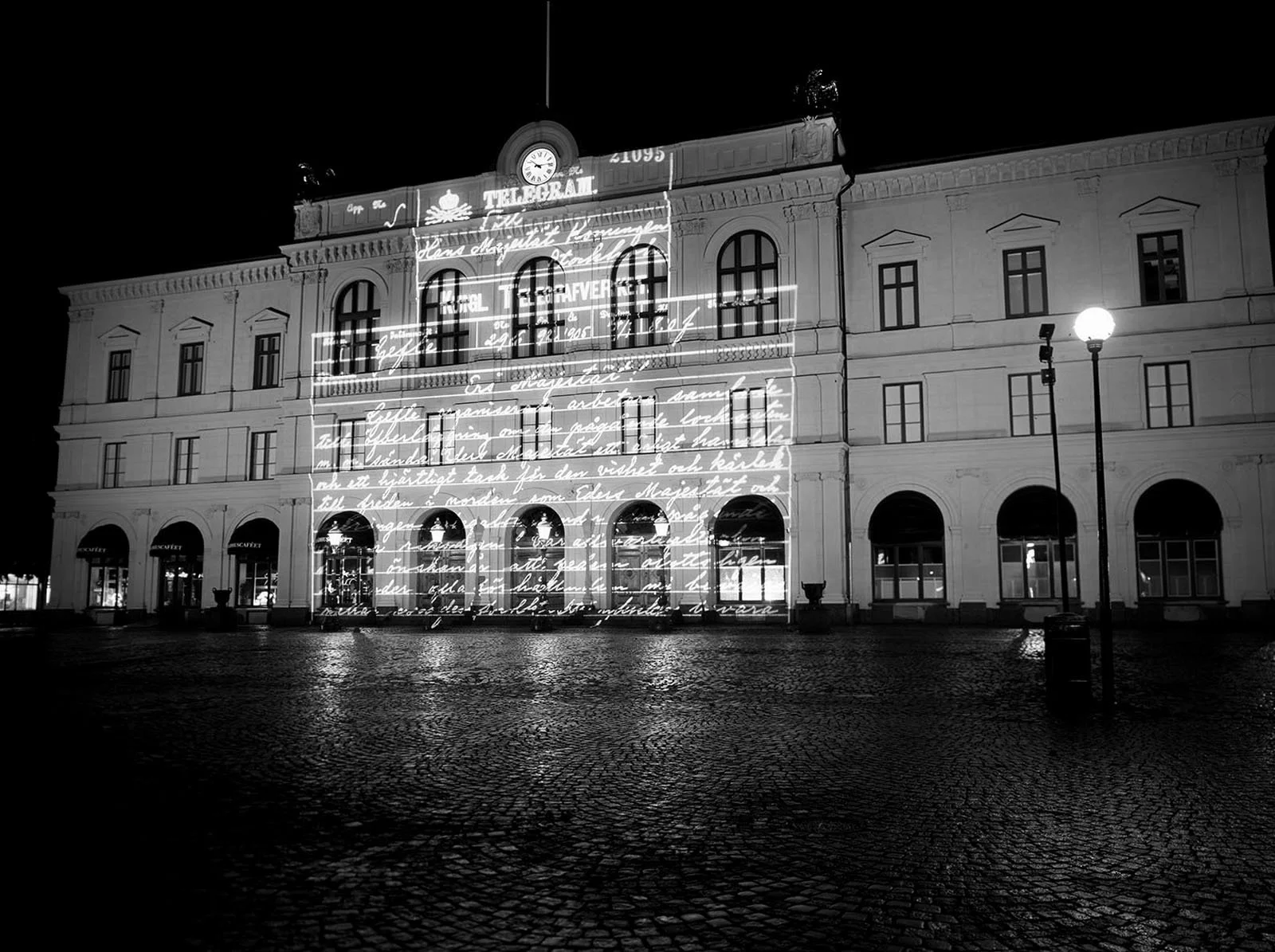 Site: Town Hall, Karlstad, Sweden
September 23–October 22, 2005
Text: A selection of historical texts excerpted from meeting minutes, newspaper articles, and official and personal letters related to the September 1905 peace negotiations between Norwa