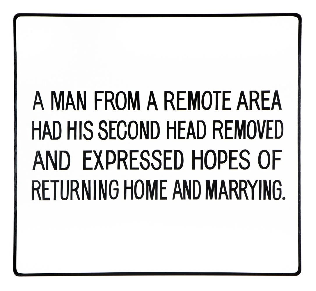 Text: Living, 1980–82