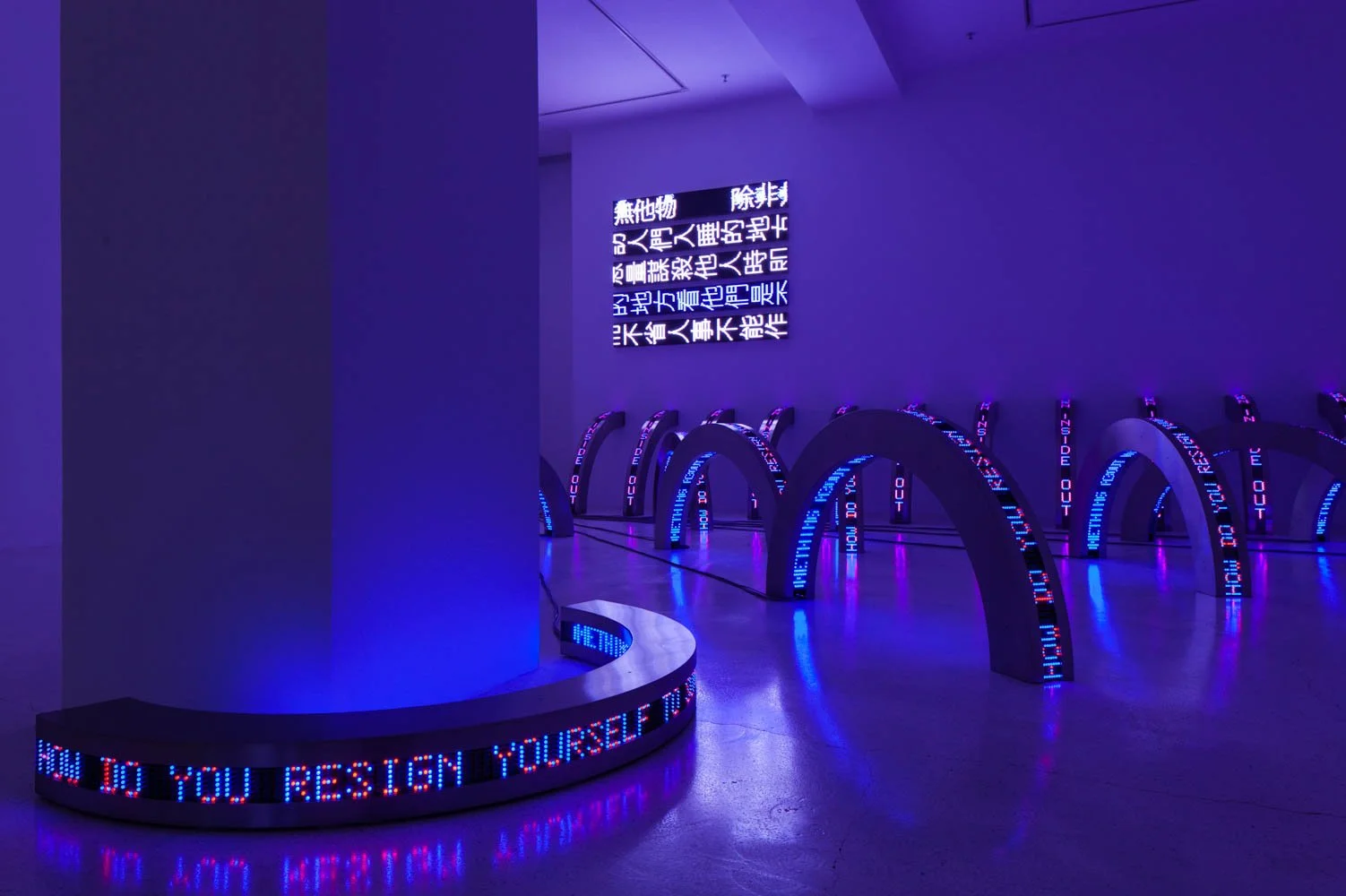Site: Pearl Lam Galleries, Hong Kong
September 19–November 2, 2013
Text: Truisms, 1977–79; Survival, 1983–85; Living, 1980–82
Photo: Collin LaFleche