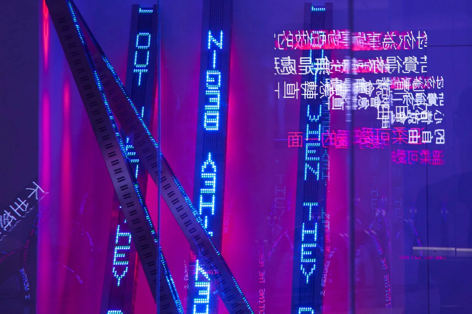 Site: Pearl Lam Galleries, Hong Kong
September 19–November 2, 2013
Text: Living, 1980–82
Photo: Collin LaFleche