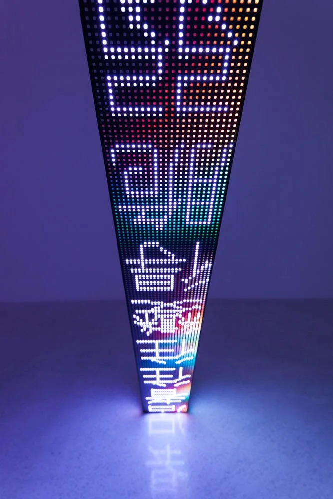 Site: Pearl Lam Galleries, Hong Kong
September 19–November 2, 2013
Text: Truisms, 1977–79
Photo: Collin LaFleche