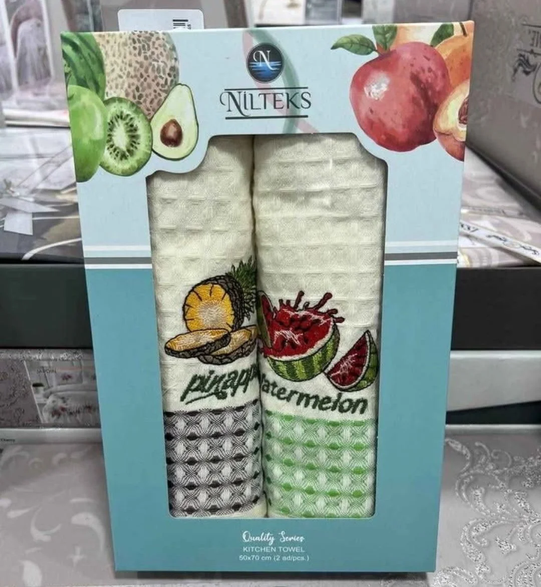 2 Piece Kitchen Towel Set. 100% Cotton.