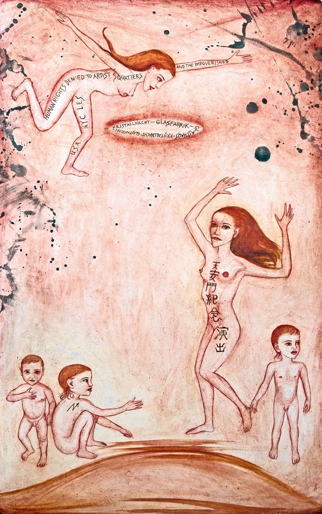  Glass House &nbsp;1994, Fresco on steel frame, 16 1/2 x 26 inches