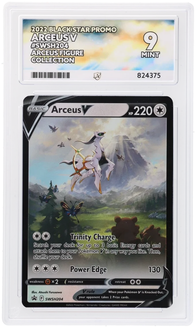 Arceus V