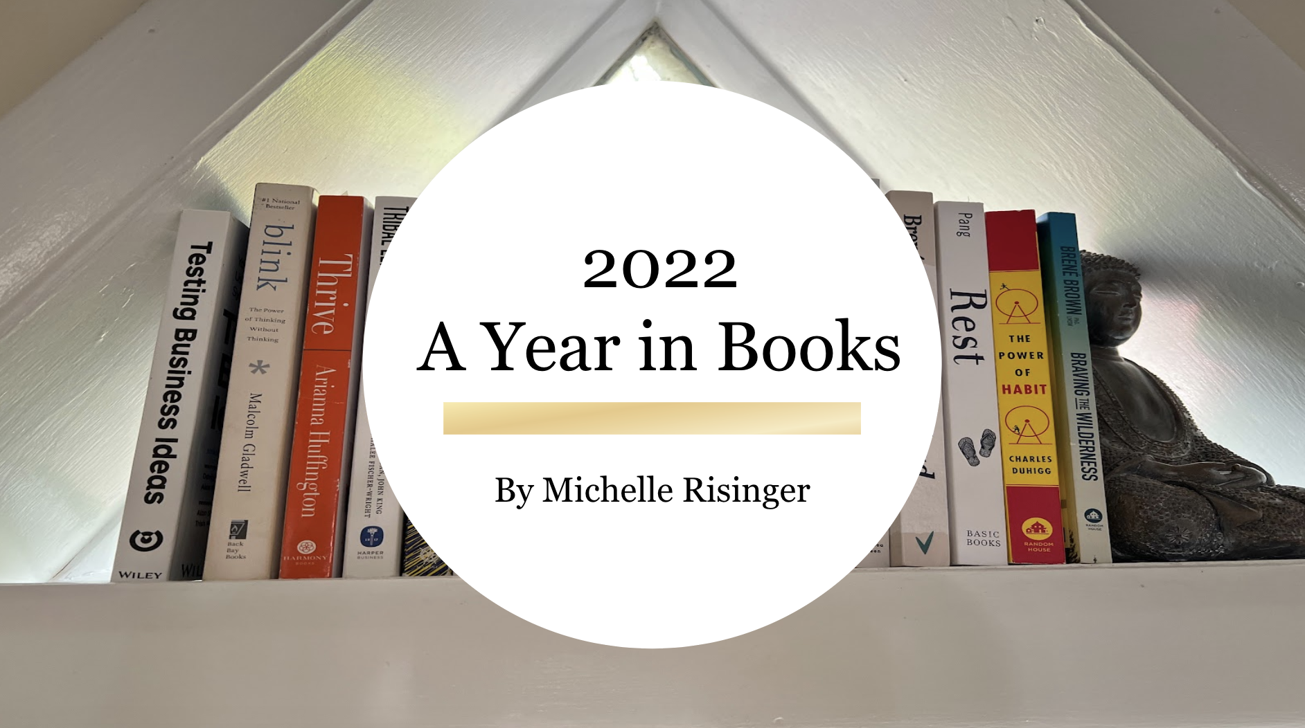 2022 A Year in Books