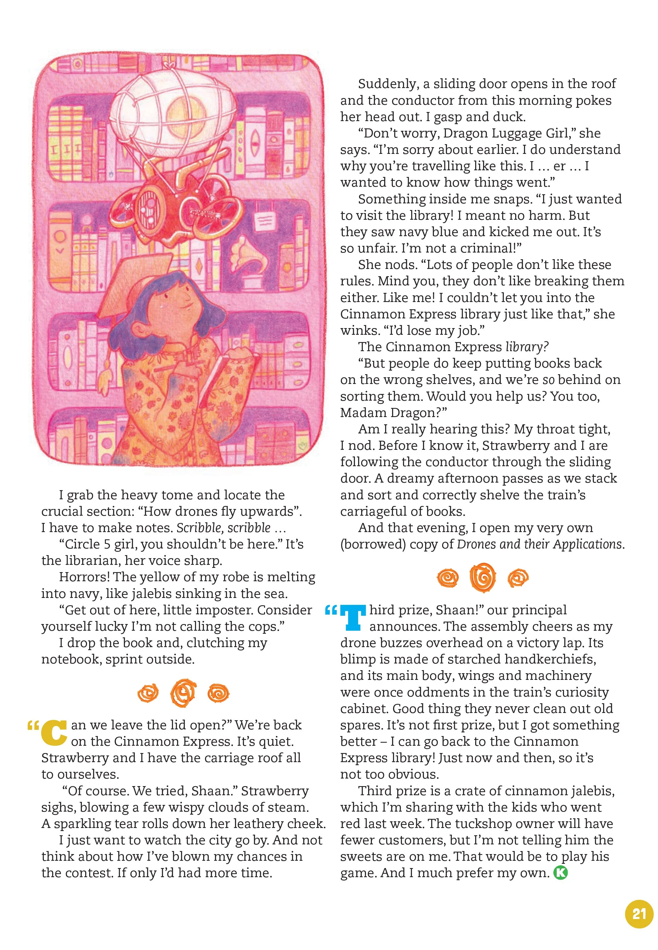 KOOKIE-16_AU_STORY_FOR AB-2 copy.jpg