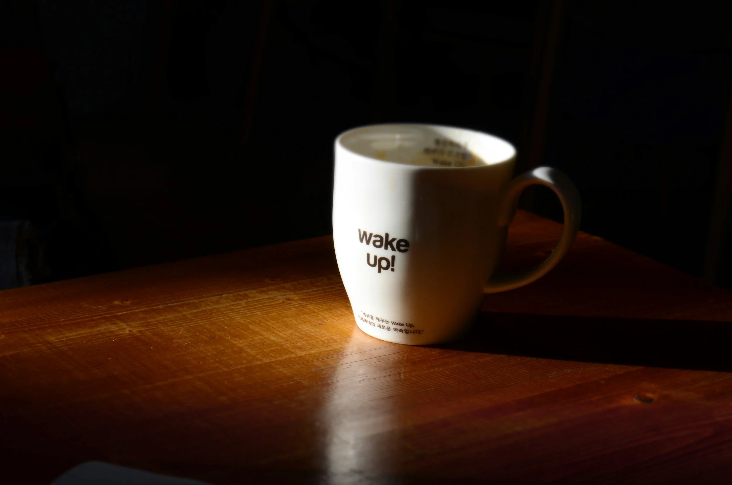 August Challenge: Consistent Wake Time
