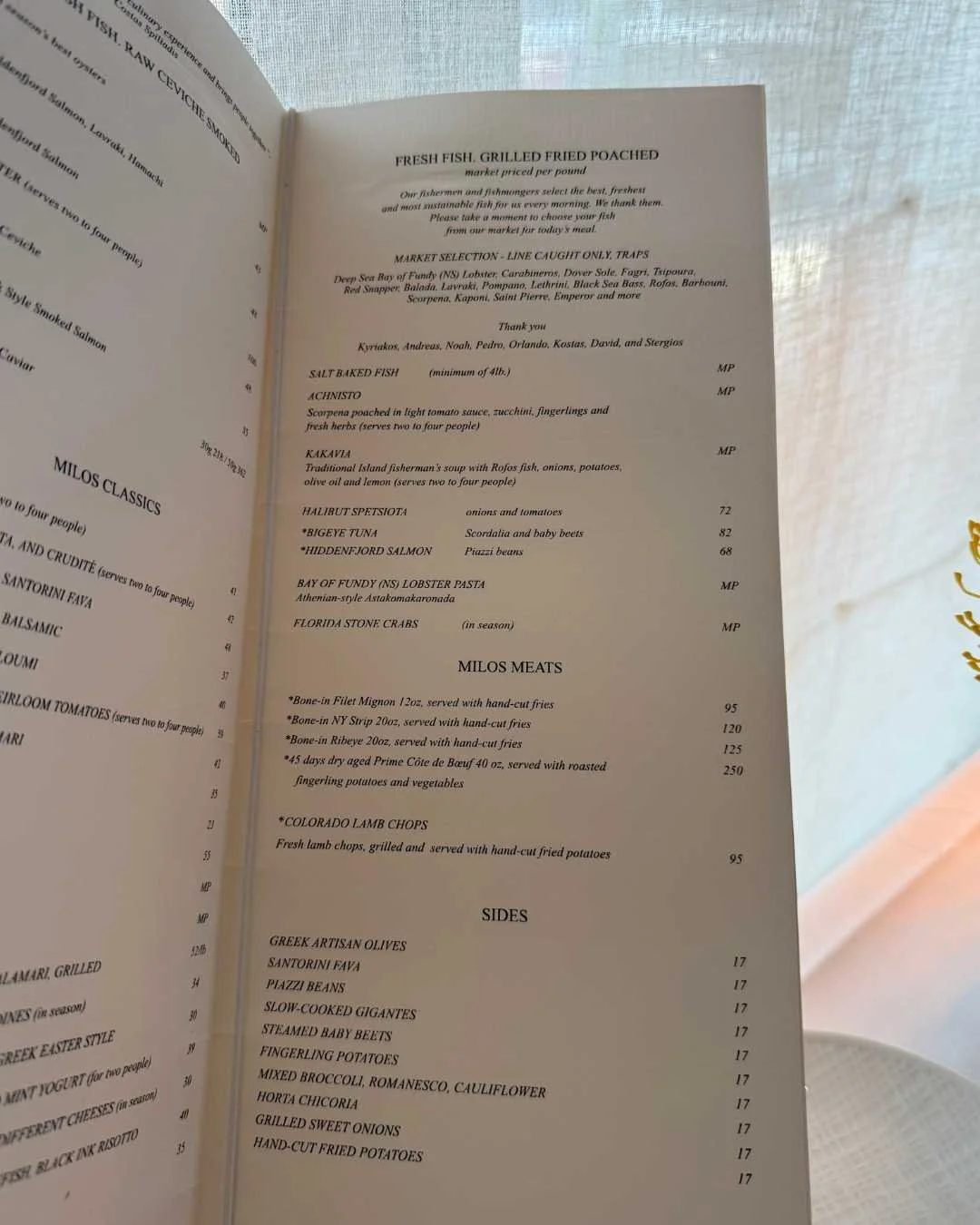 Estiatorio Milos West Palm Beach Menu