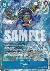 kuzan43.jpg
