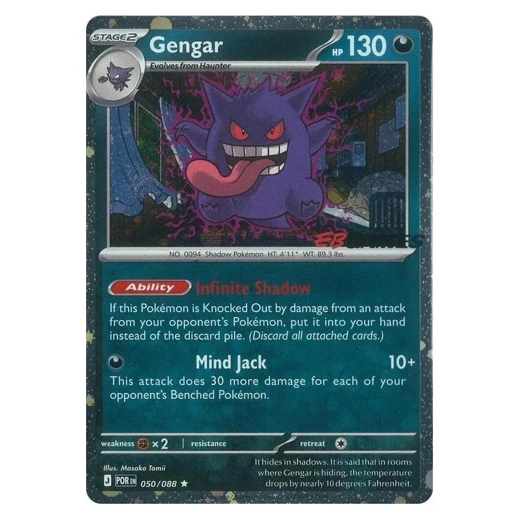 Gengar [EB Games Stamped] #50 SEALED