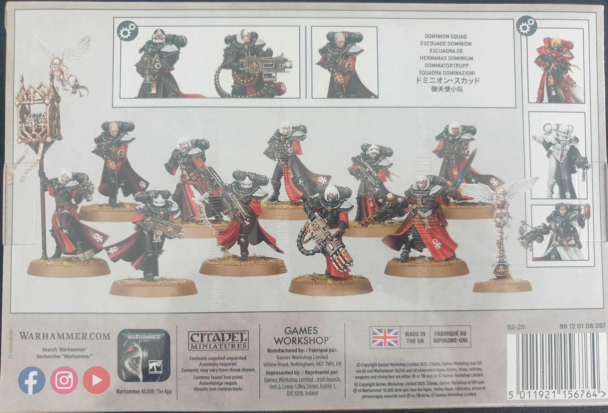 sisters squad rear.jpg