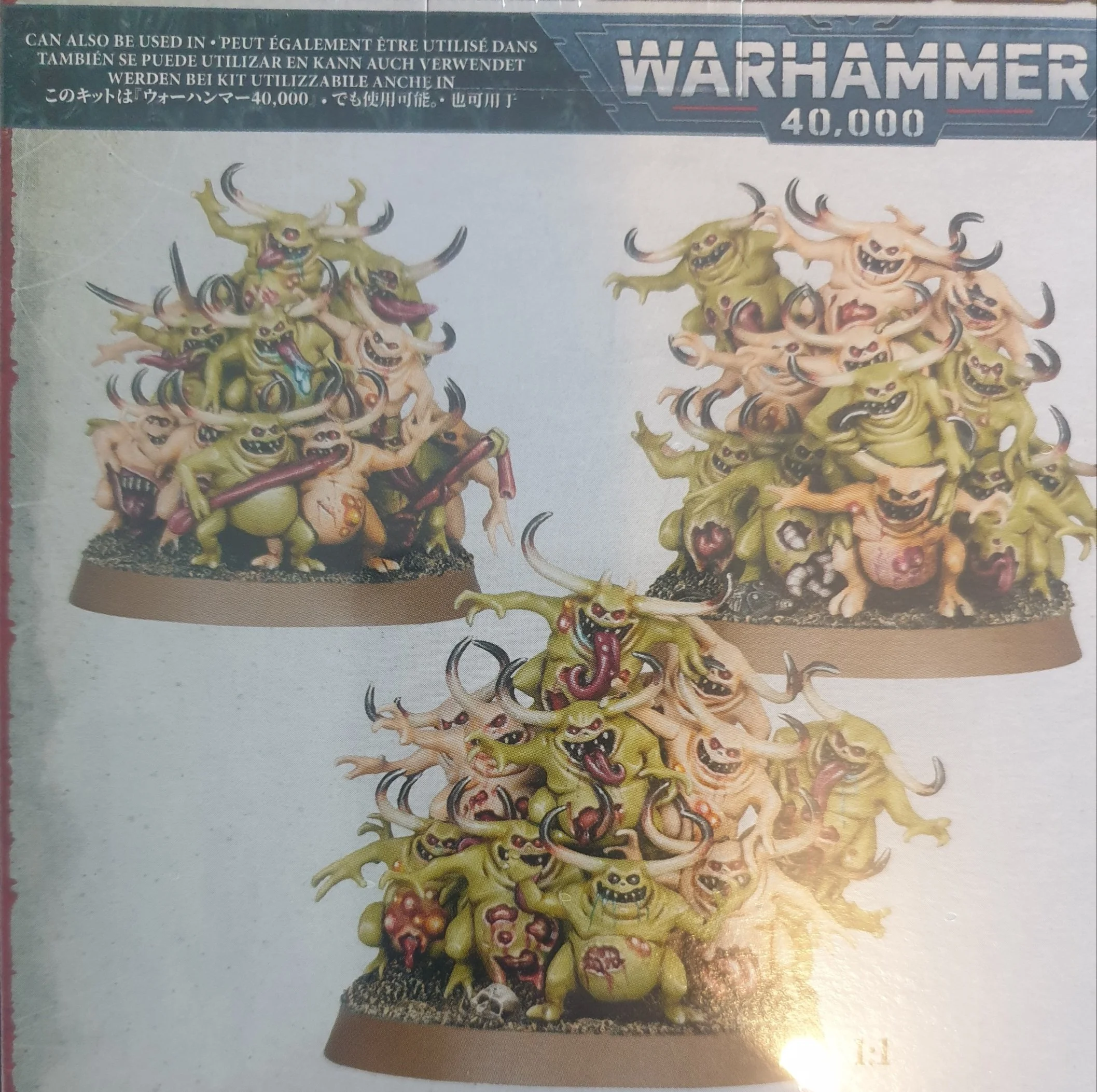 nurglings rear.jpg