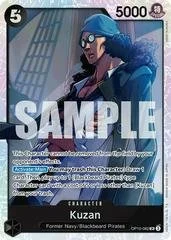 kuzan82.jpg