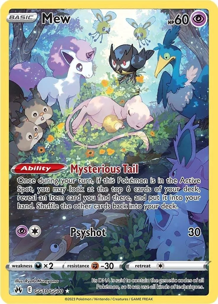 Mew #GG10 Pokemon Crown Zenith NM
