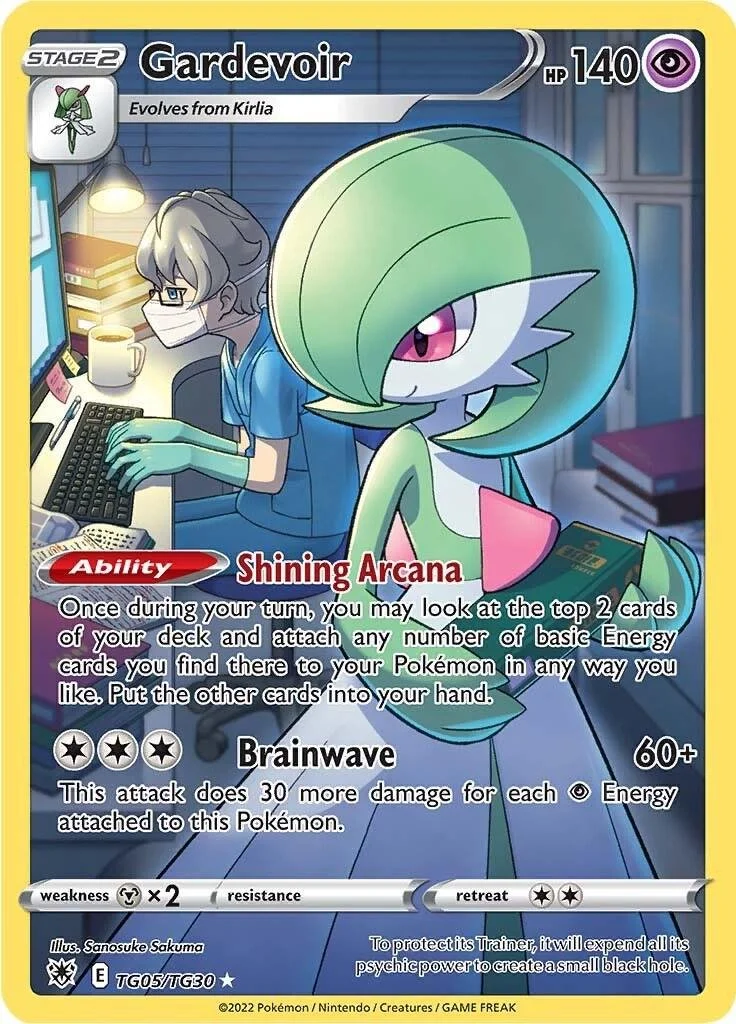 Gardevoir #TG05 Pokemon Astral Radiance NM