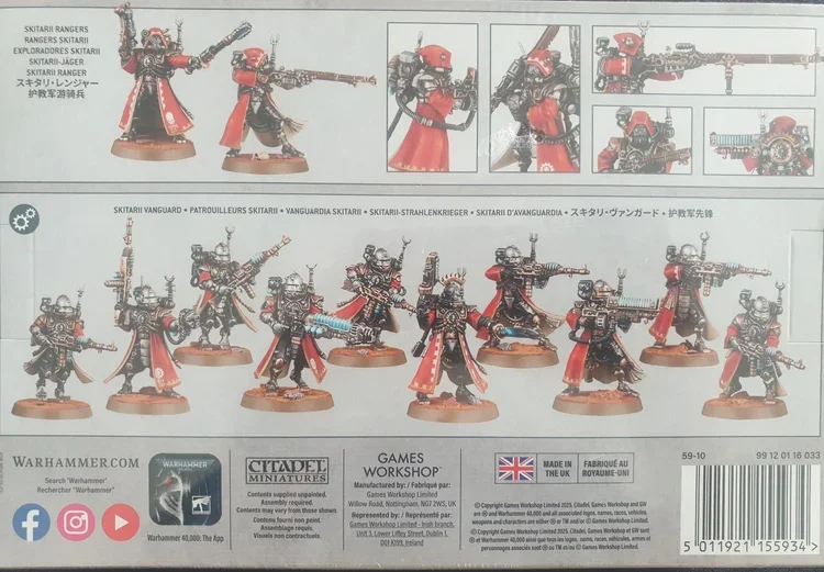 SKitarii+rear.webp