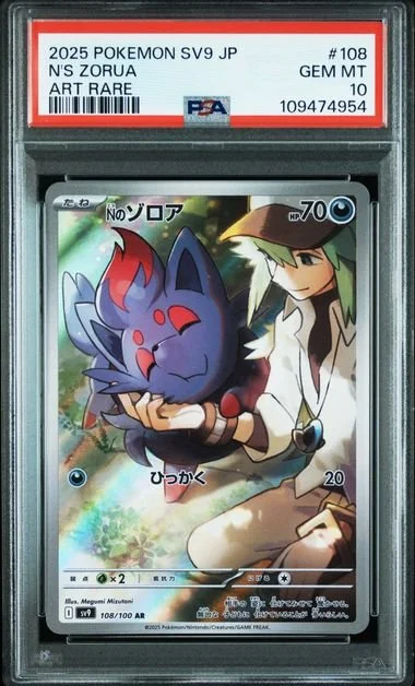 N's Zorua (JAP) - PSA 10