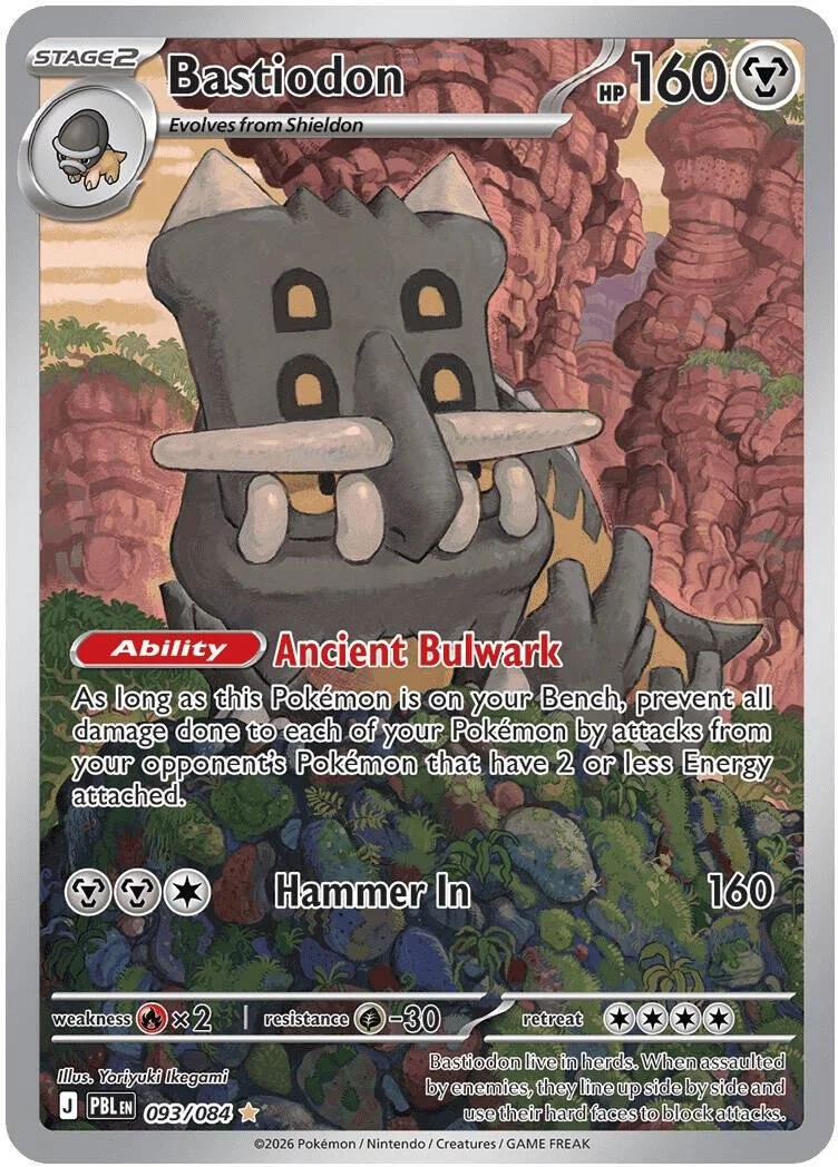 Bastiodon #93 Pokemon Pitch Black NM