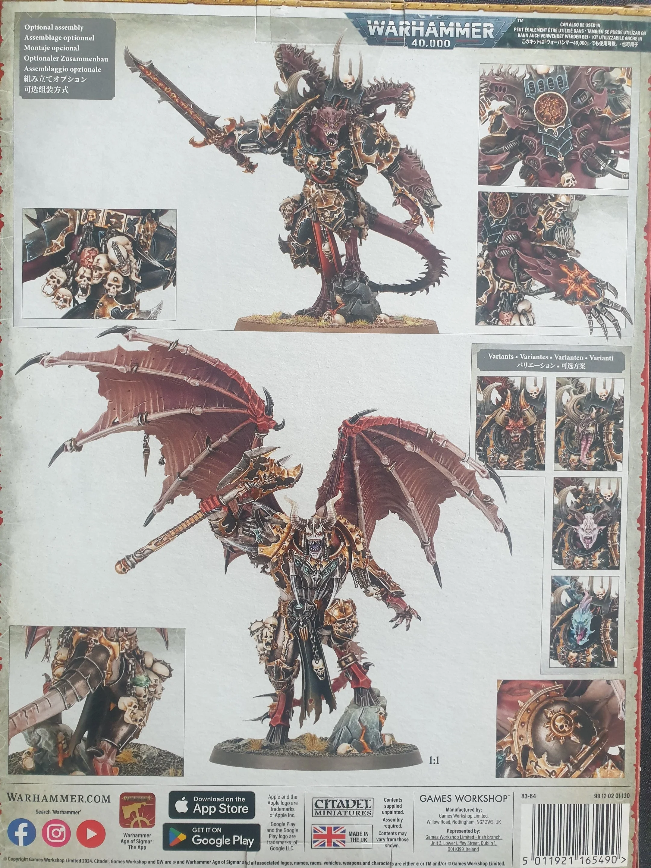 Daemon prince rear.jpg