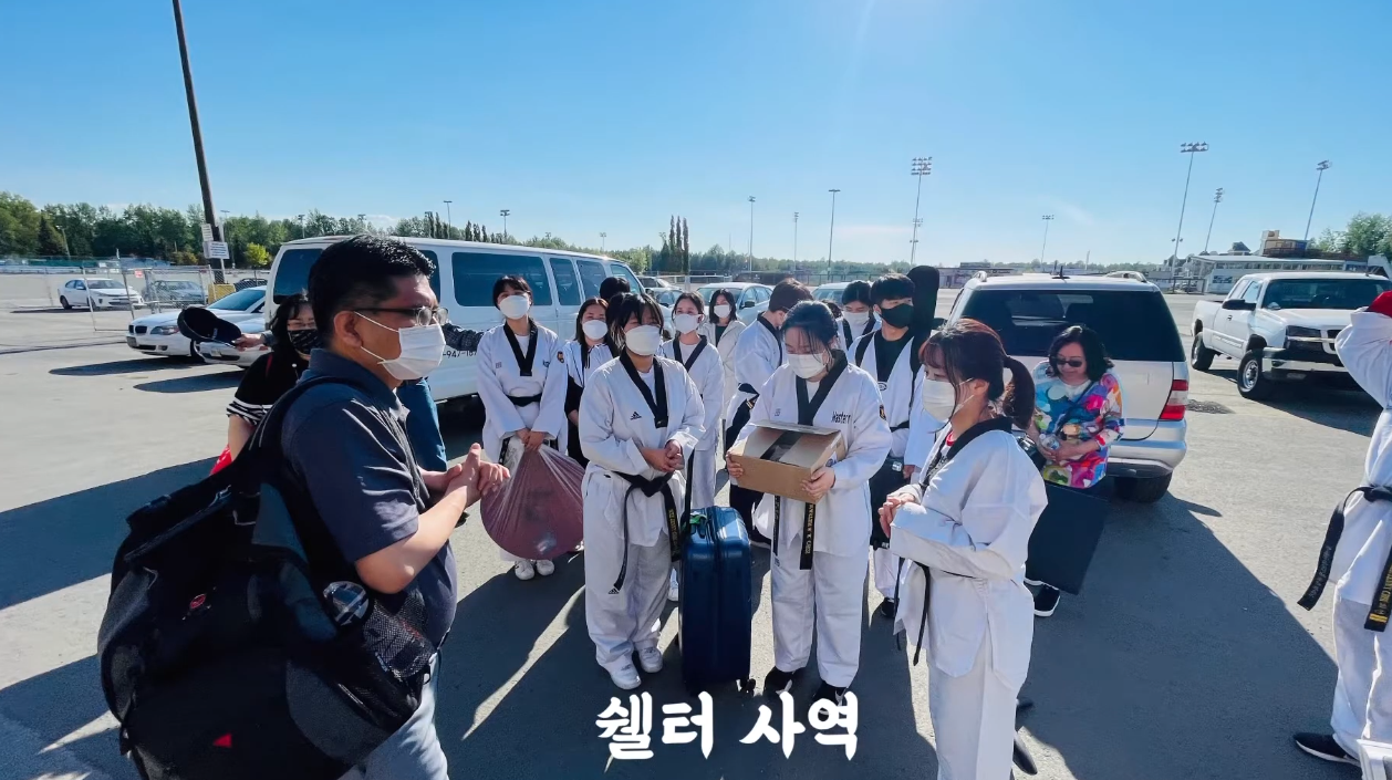 2022 알래스카