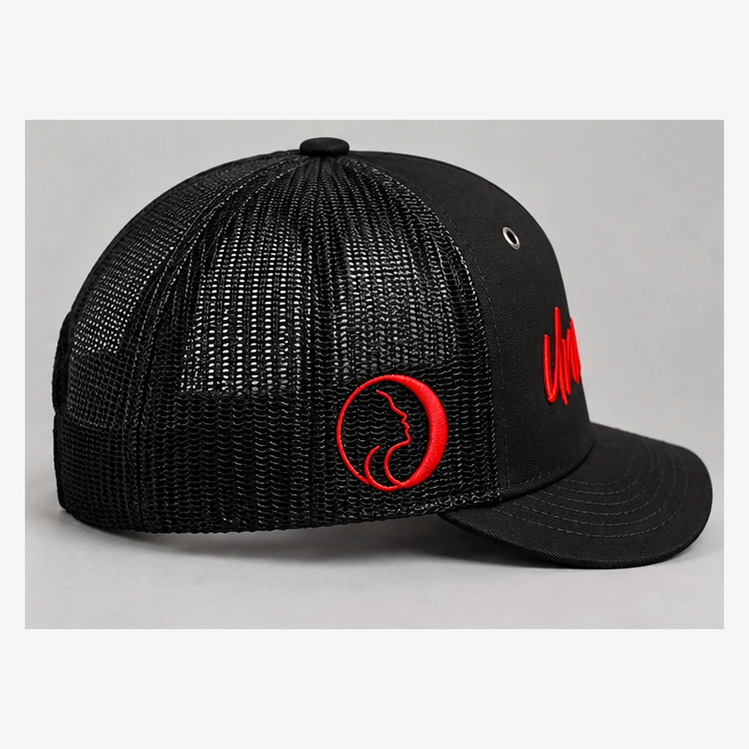 Unmask_Red_Hat_Side.jpg