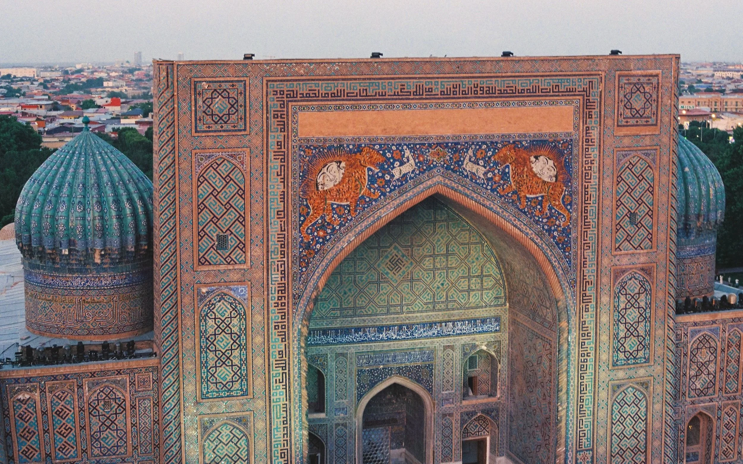 Samarkand: Home of the Timurids