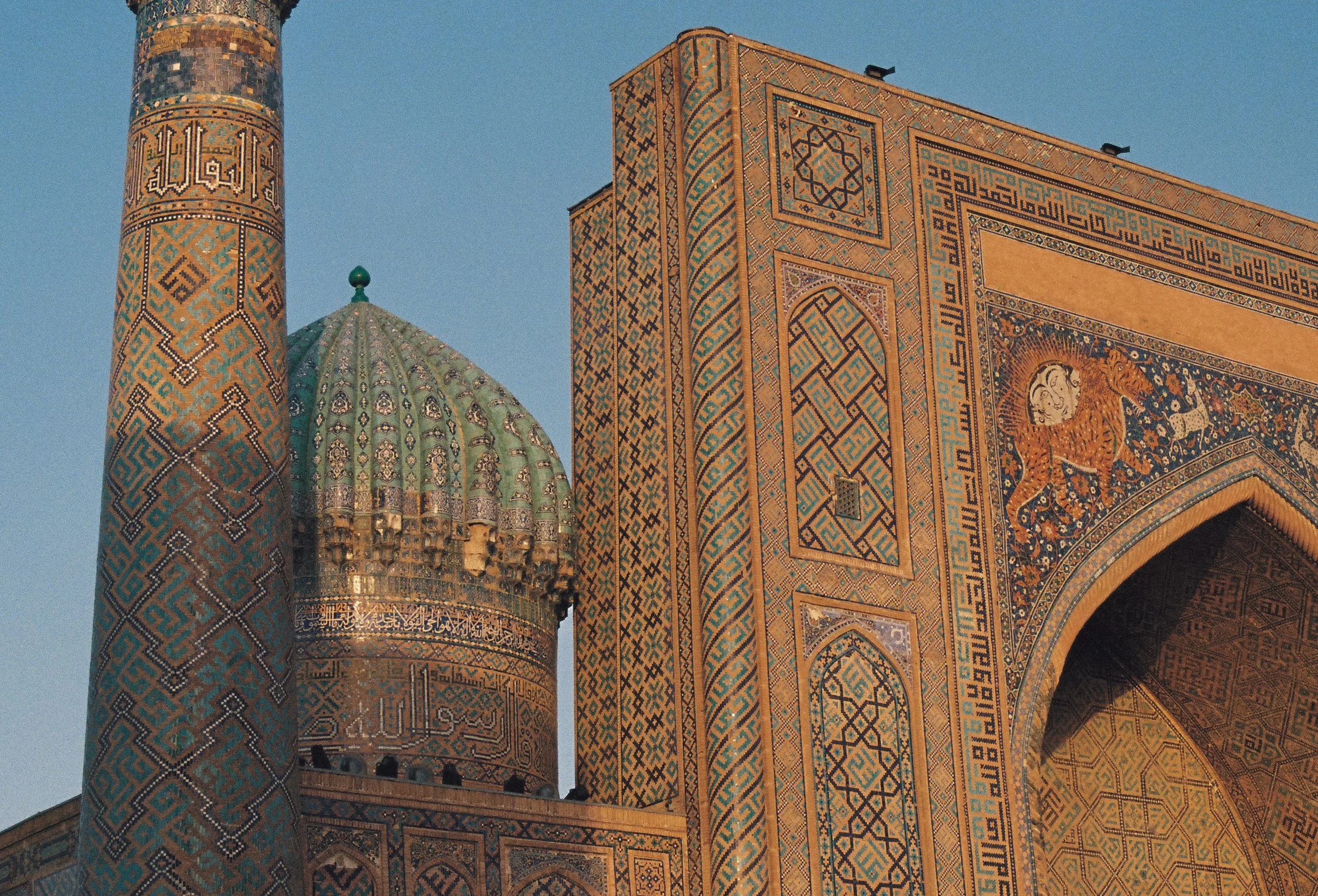 Samarkand-2.jpg