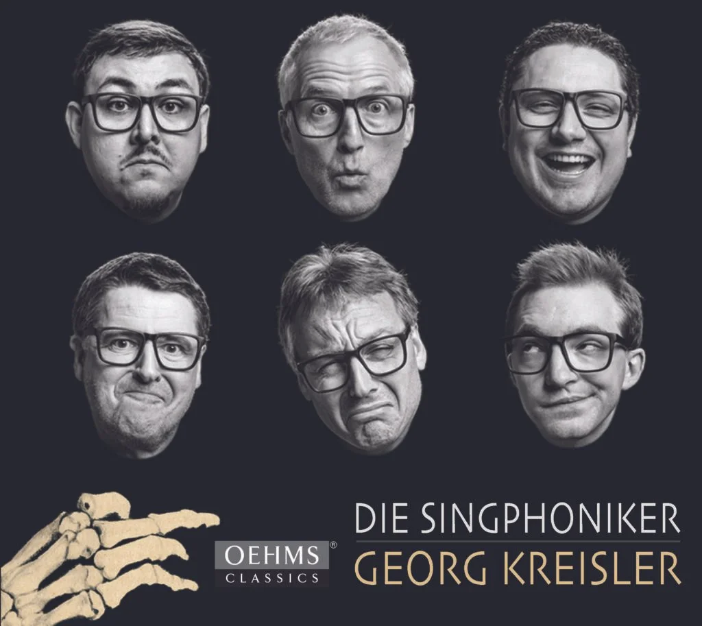 Georg Kreisler
