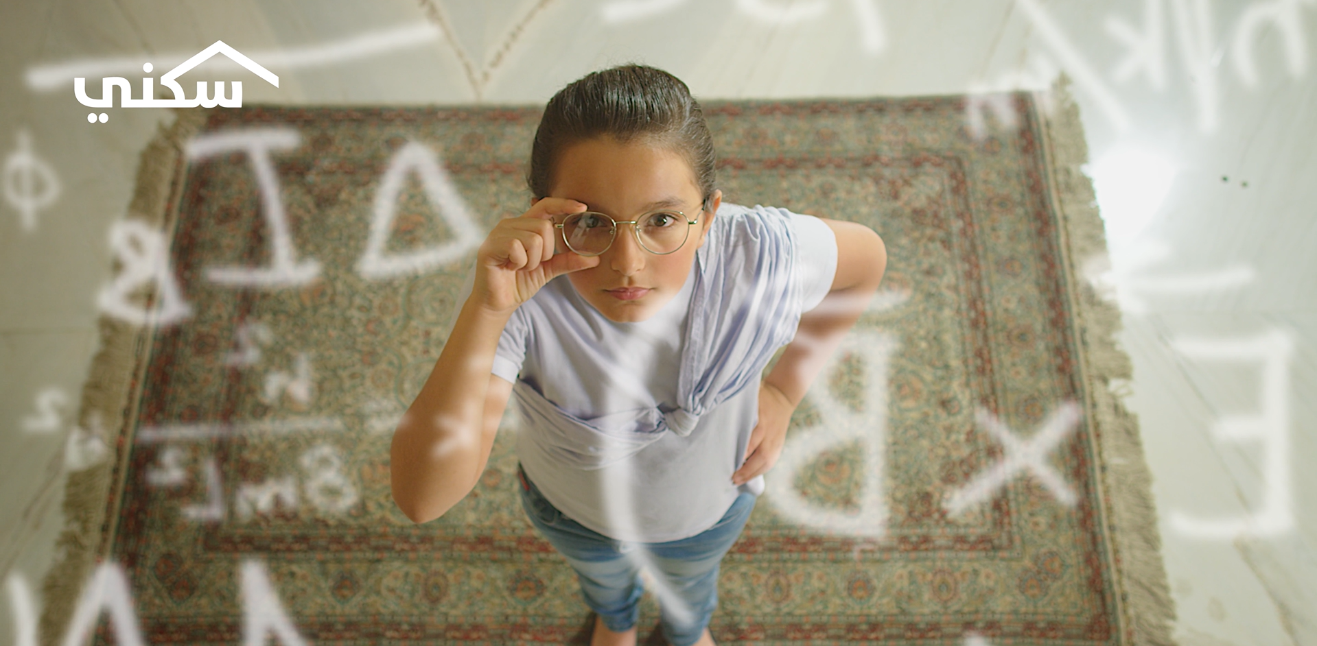 Screenshot 2026-02-25 001445.png