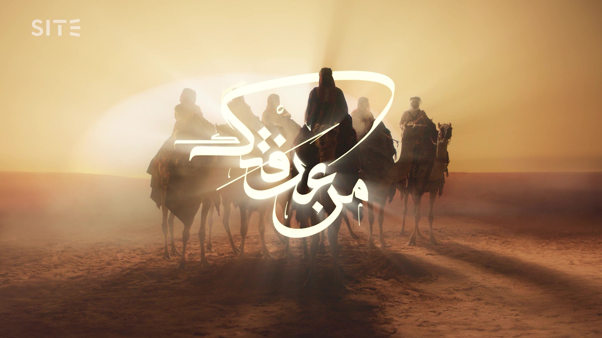 SIte_FHD1080 - frame at 3m8s.jpg