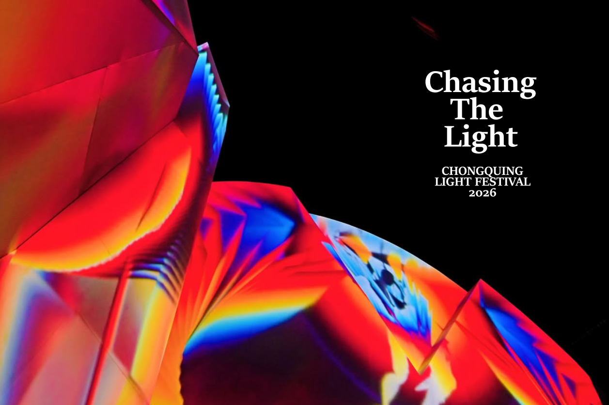csunk_chasing the light_00000.png