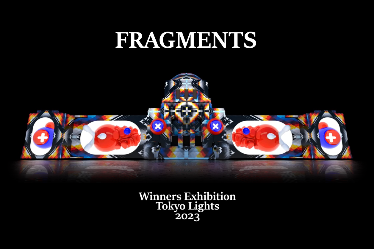 fragments 2023_00000.png