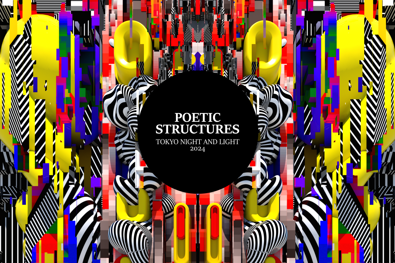 poet struct tokyo 2024_00000.png