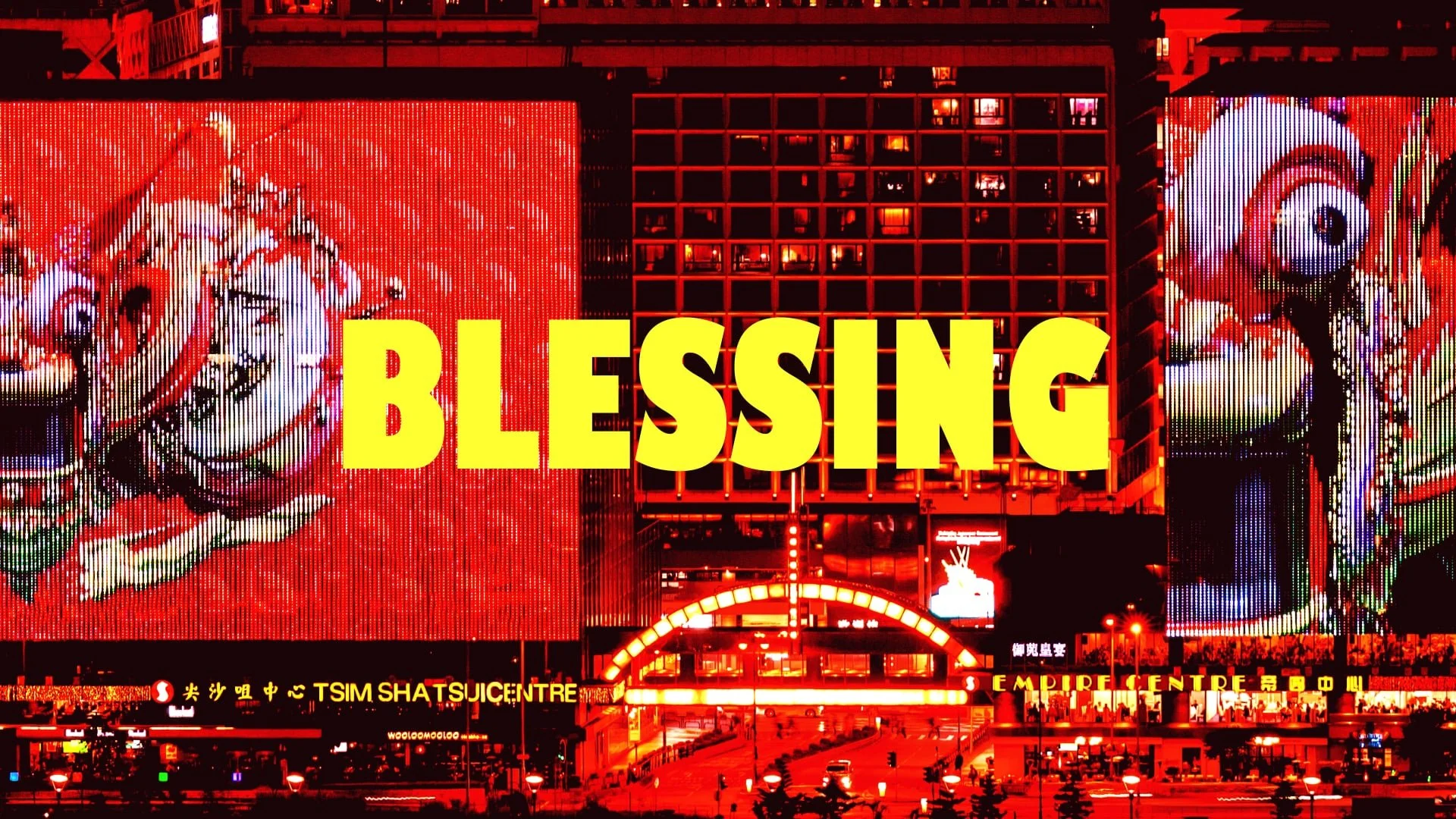 blessing.jpg