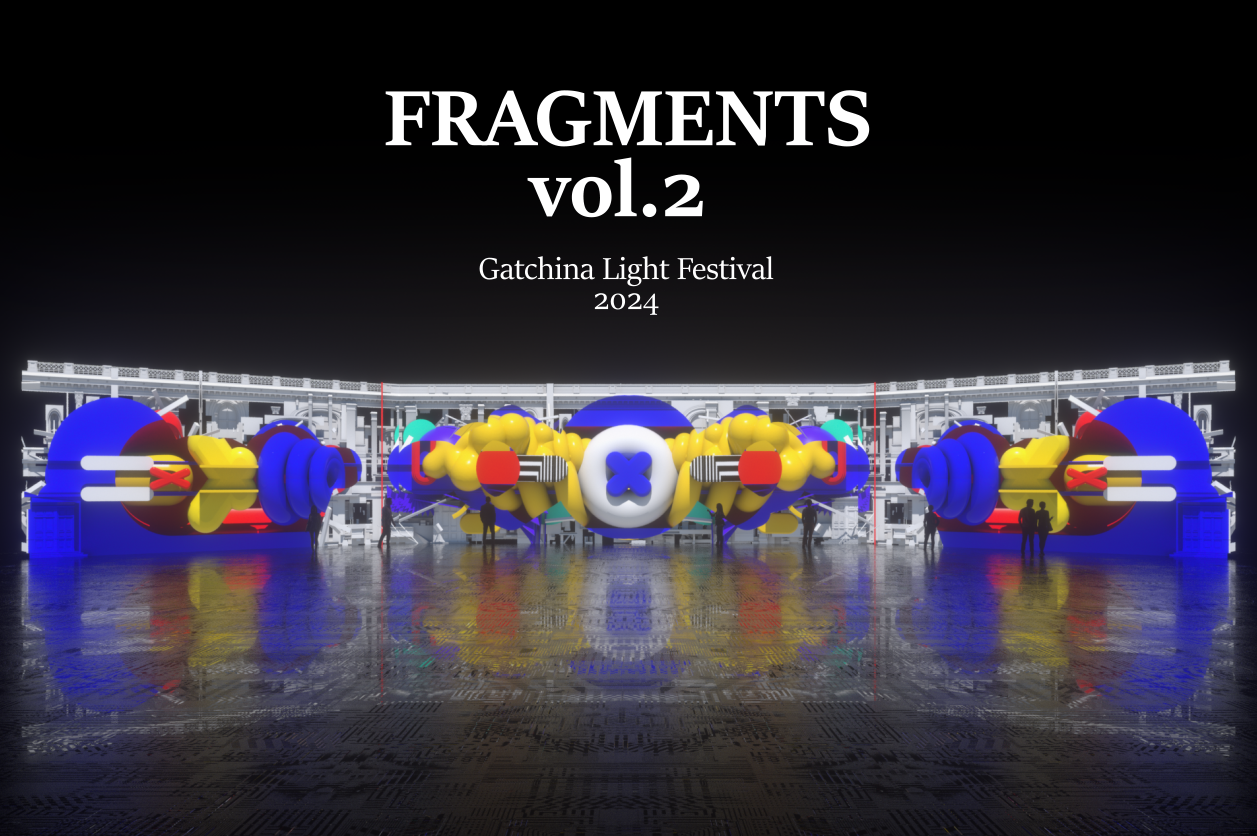 Fragments_2_2024 gatchina.png