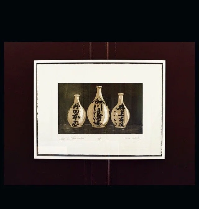 LOST IN TRANSLATION - £250