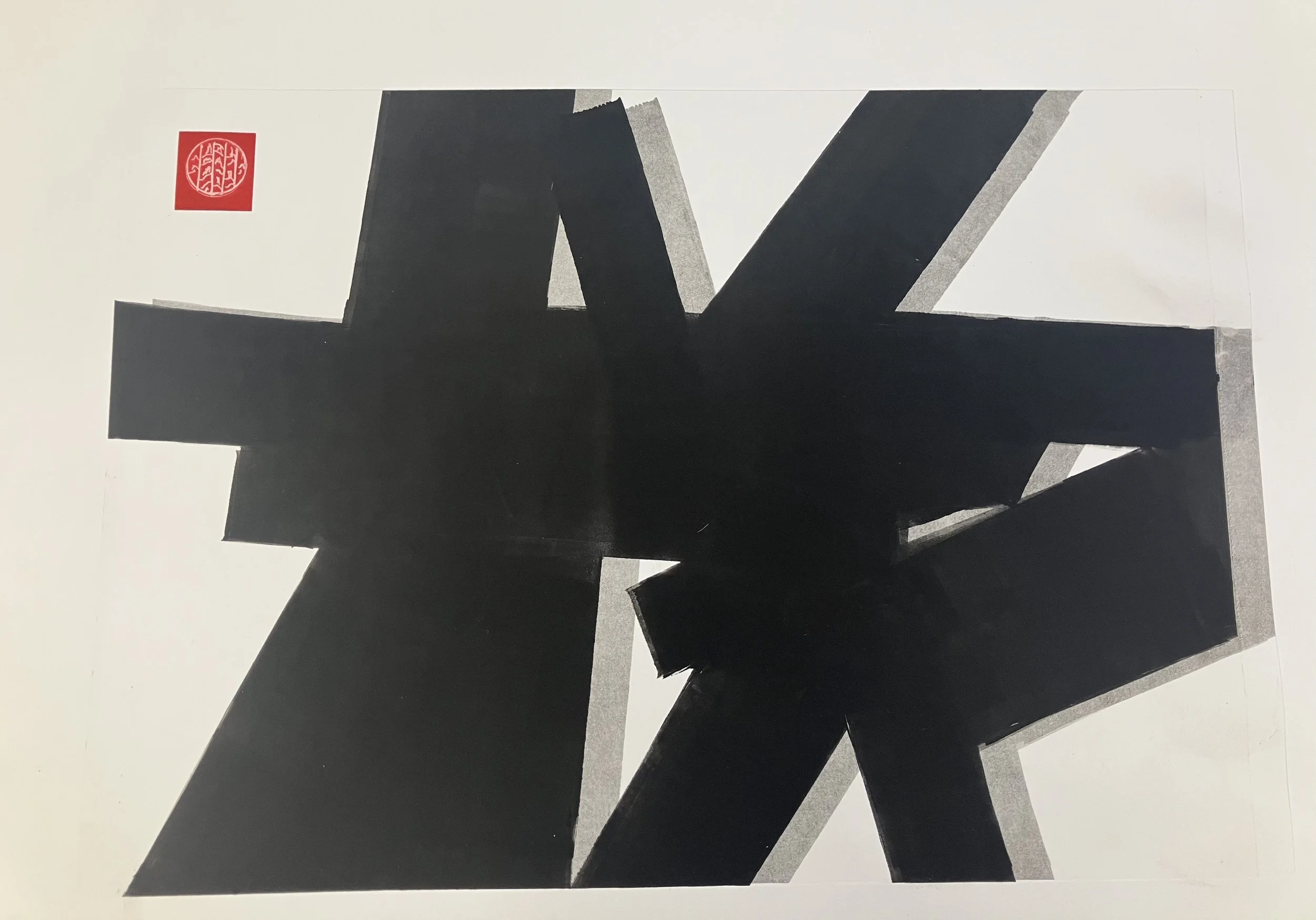 DIVERSION RED SQUARE - £300