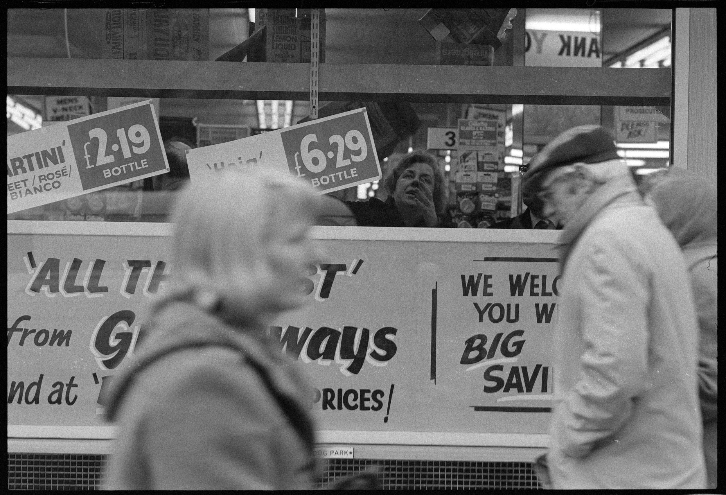 ShoppingHull31.jpg