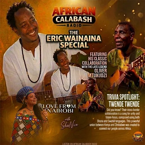 eric wainaina special poster.jpg