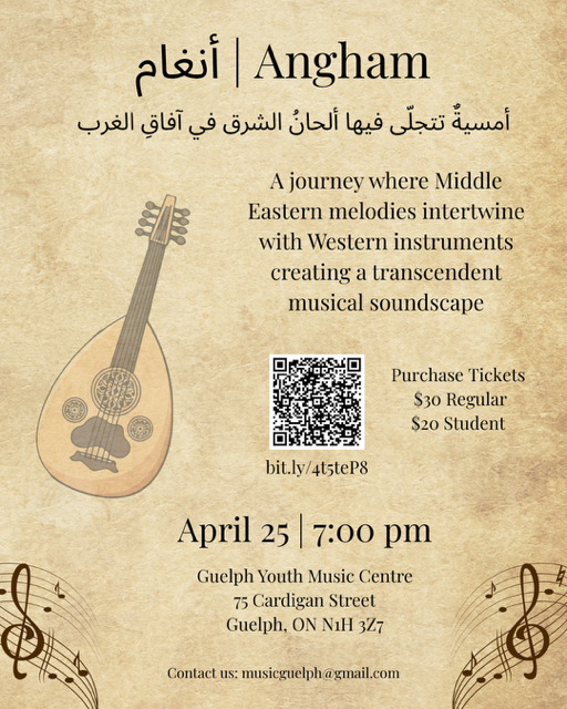 أنغام – Anghām - Middle Eastern Fusion Ensemble