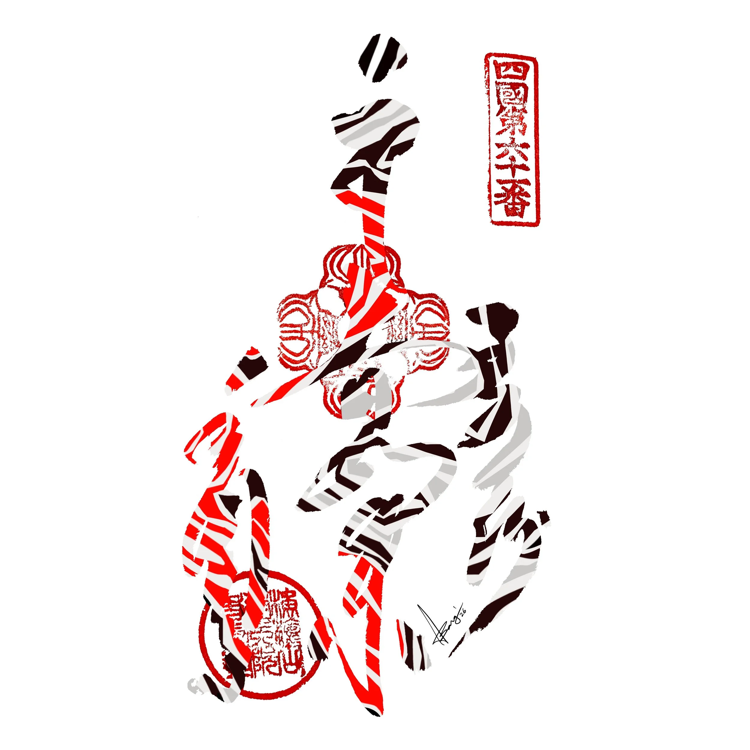 T61 Ko-onji