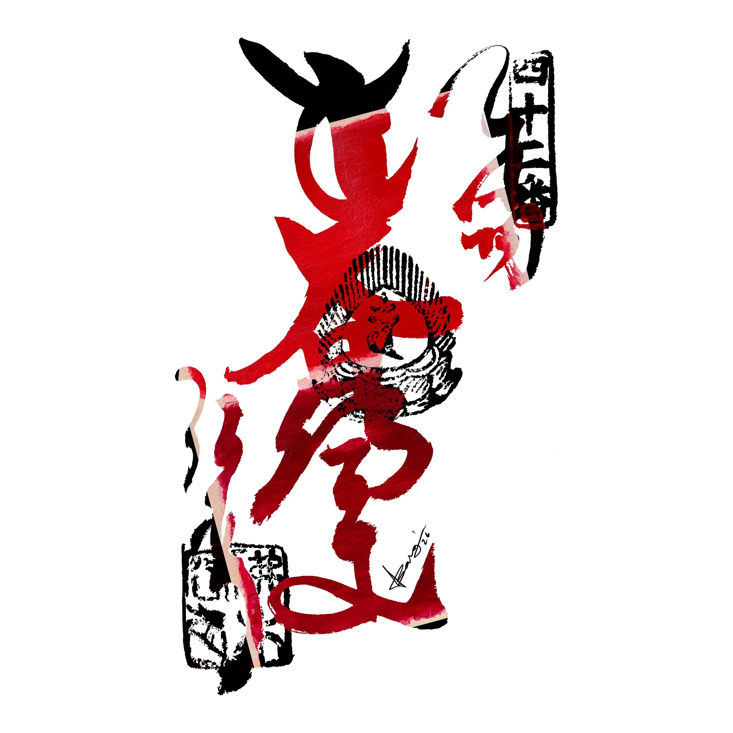 T42 Butsumokuj