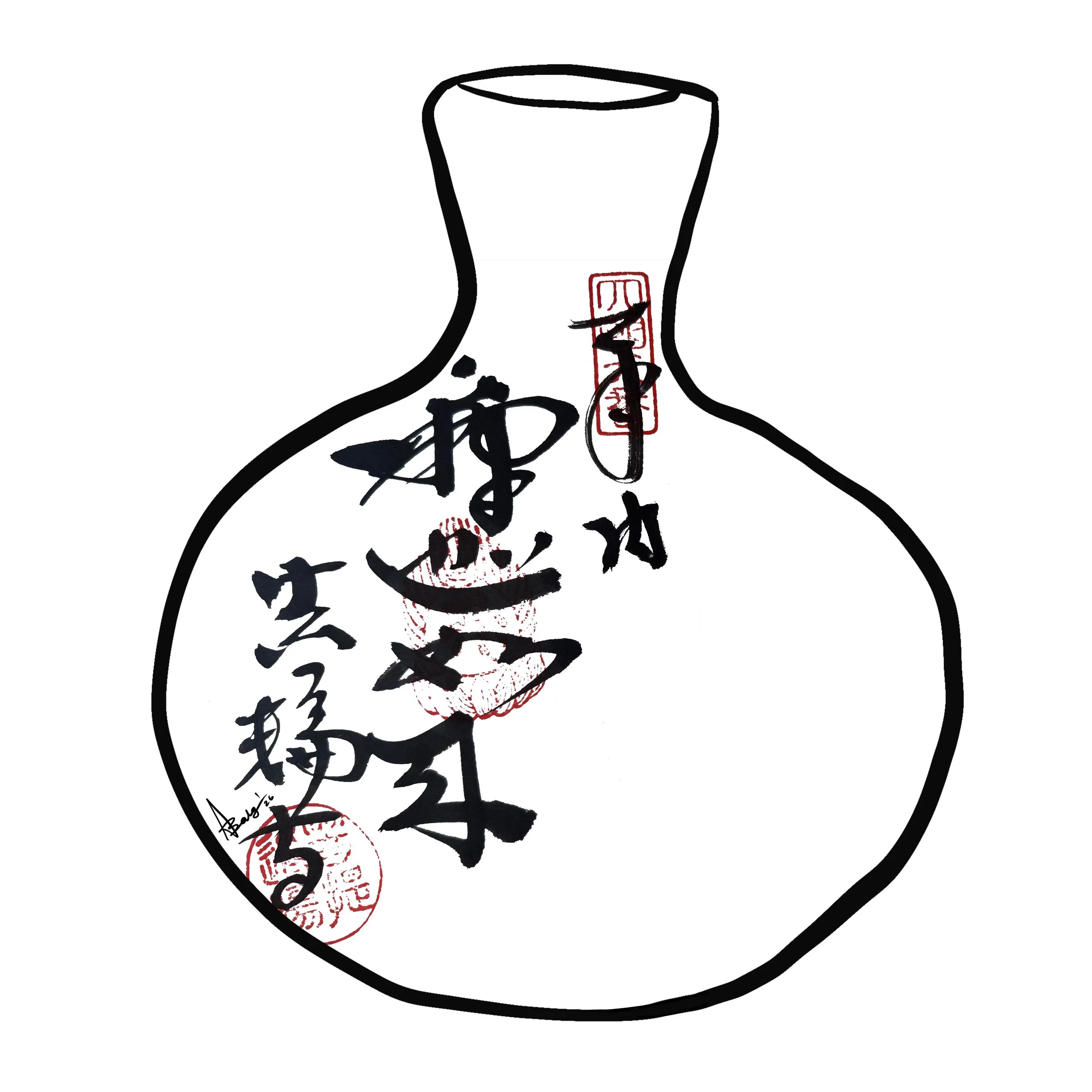 T09 Horinji