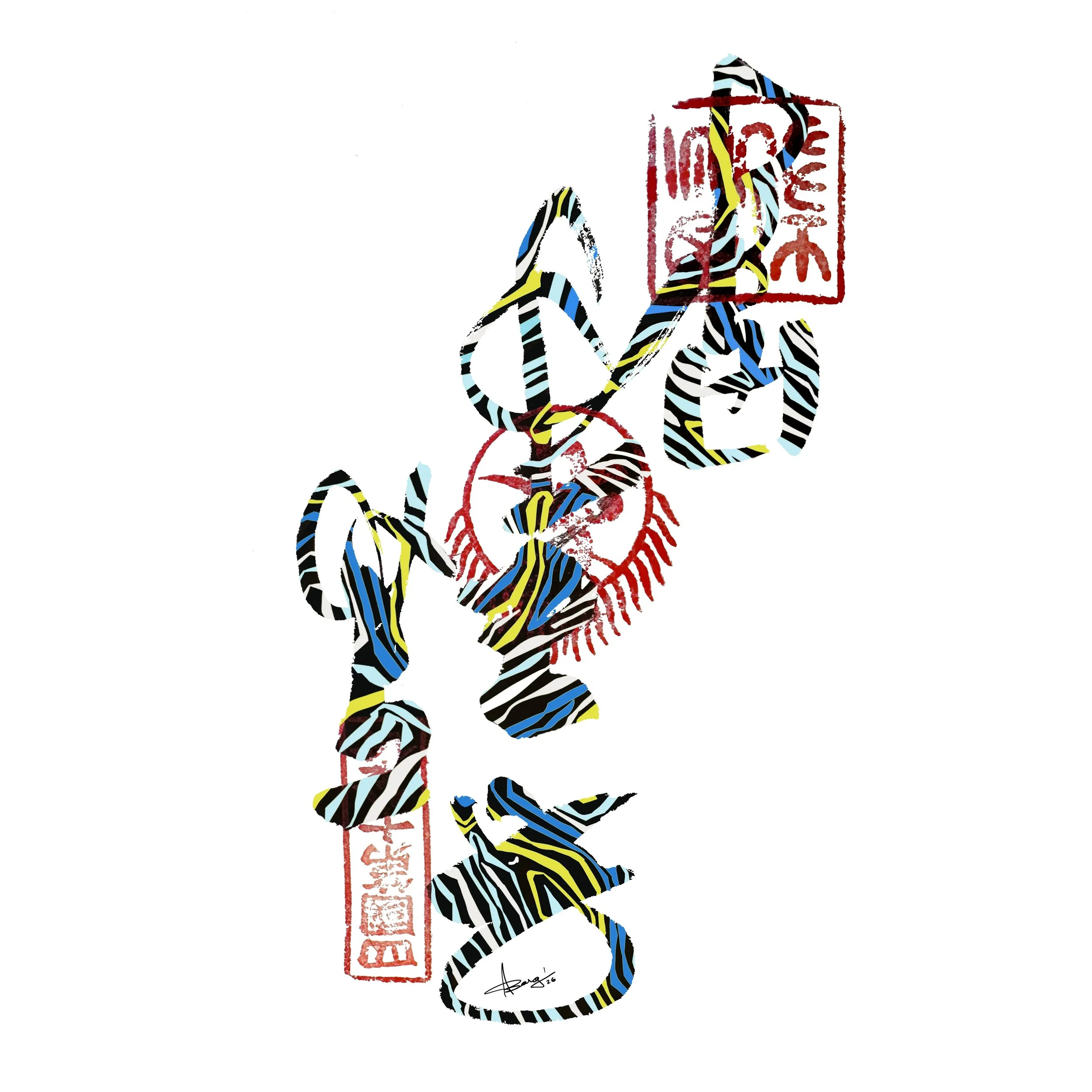 T18 Onzanji