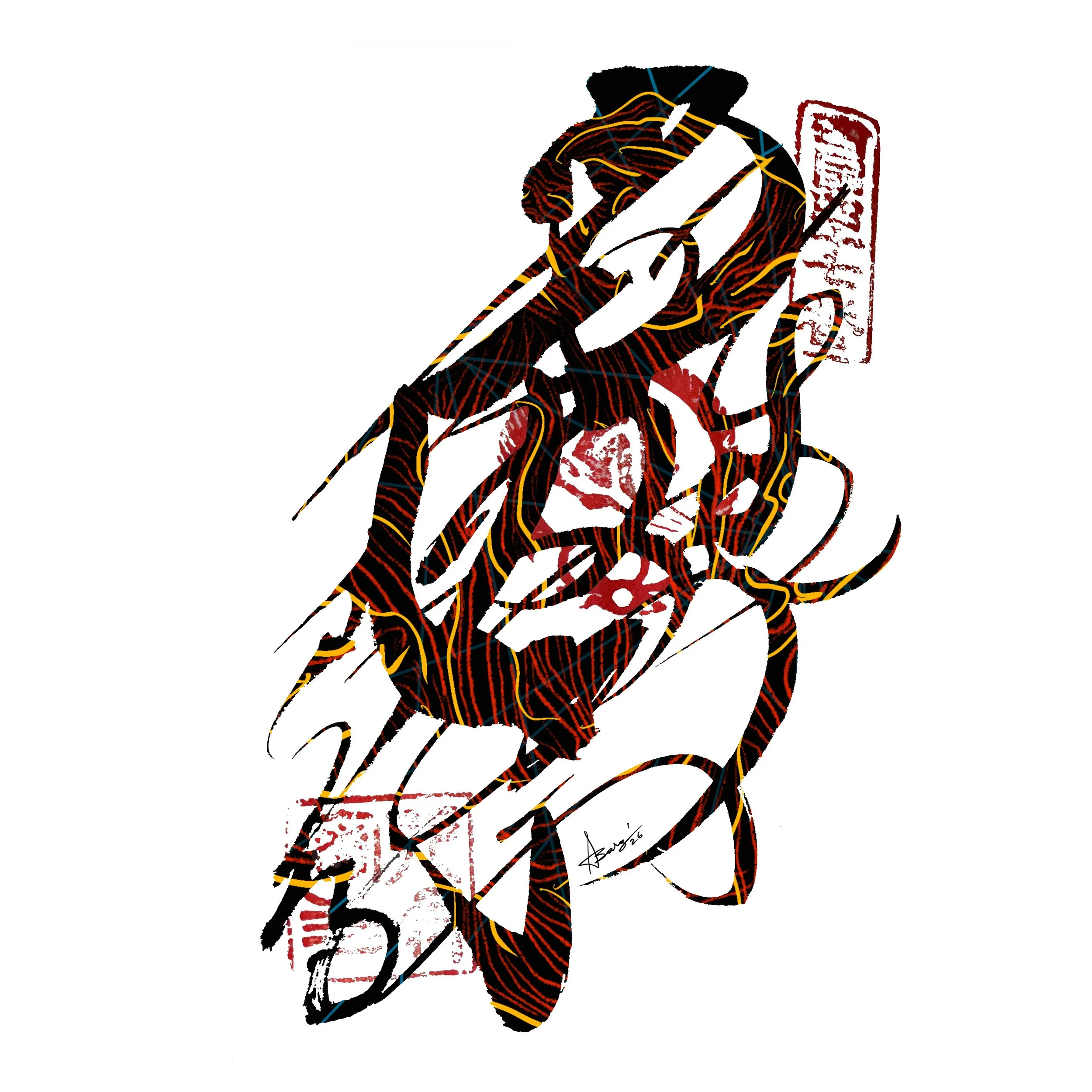 T47 Yasakaji