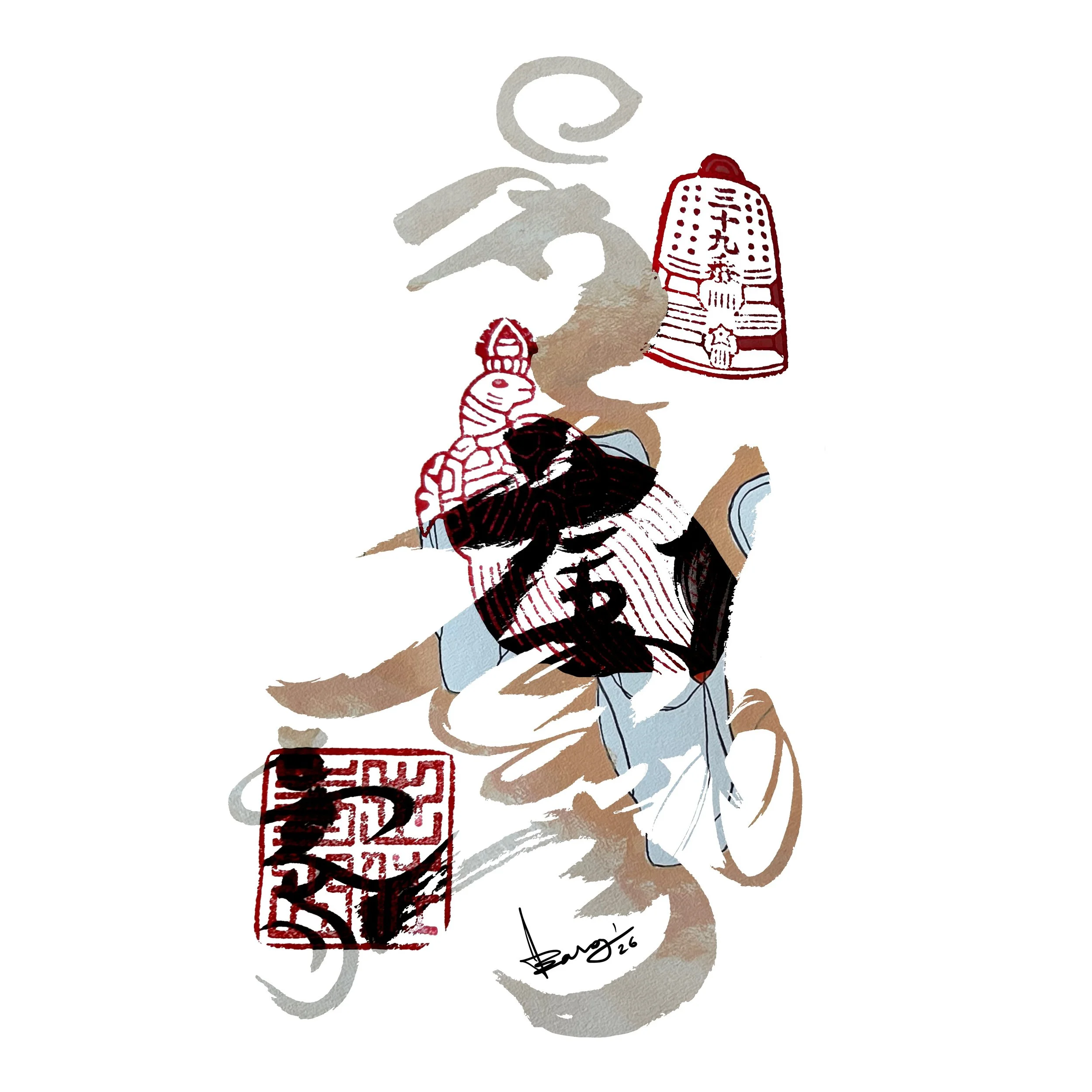 T39 Enkoji