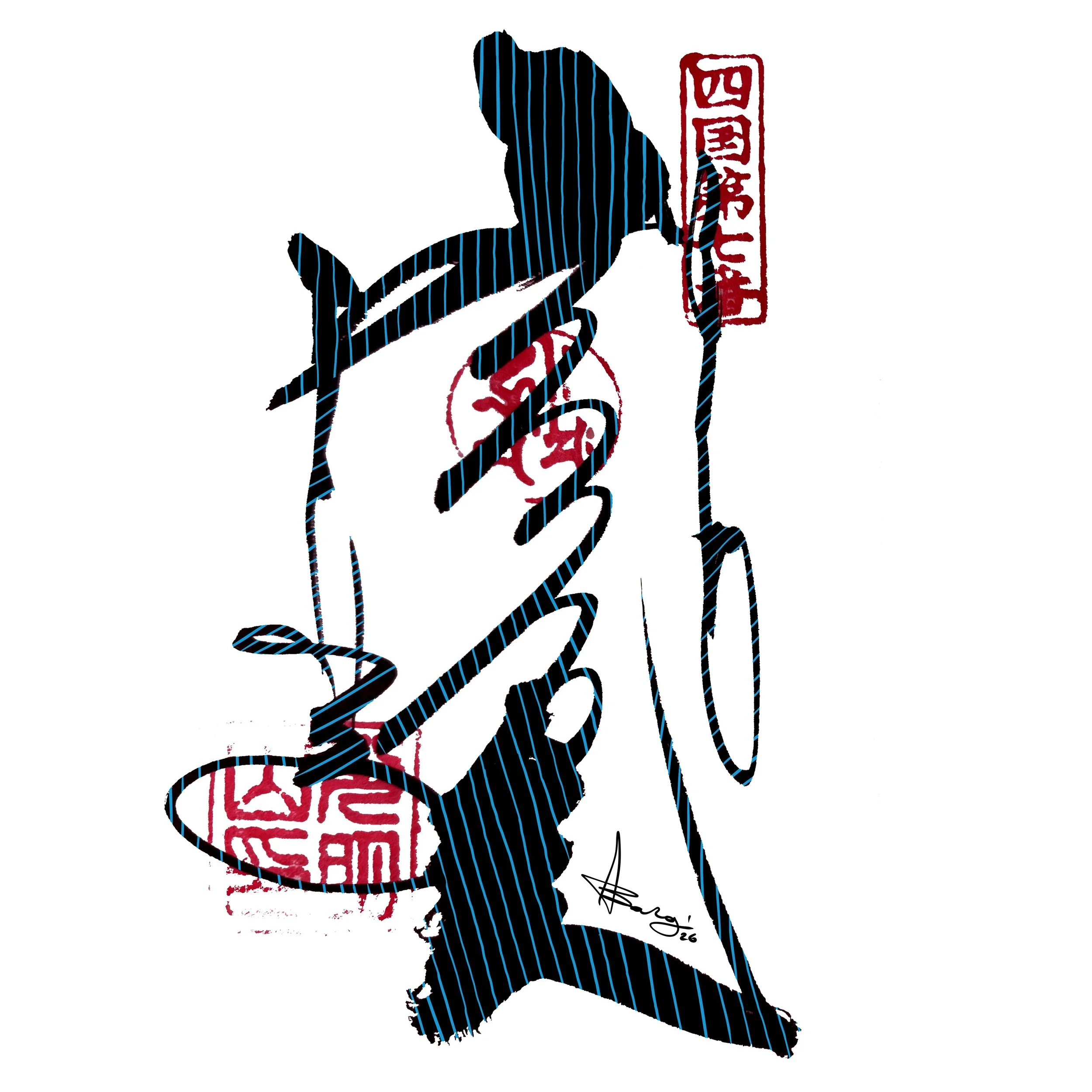 T07 Jurakuji