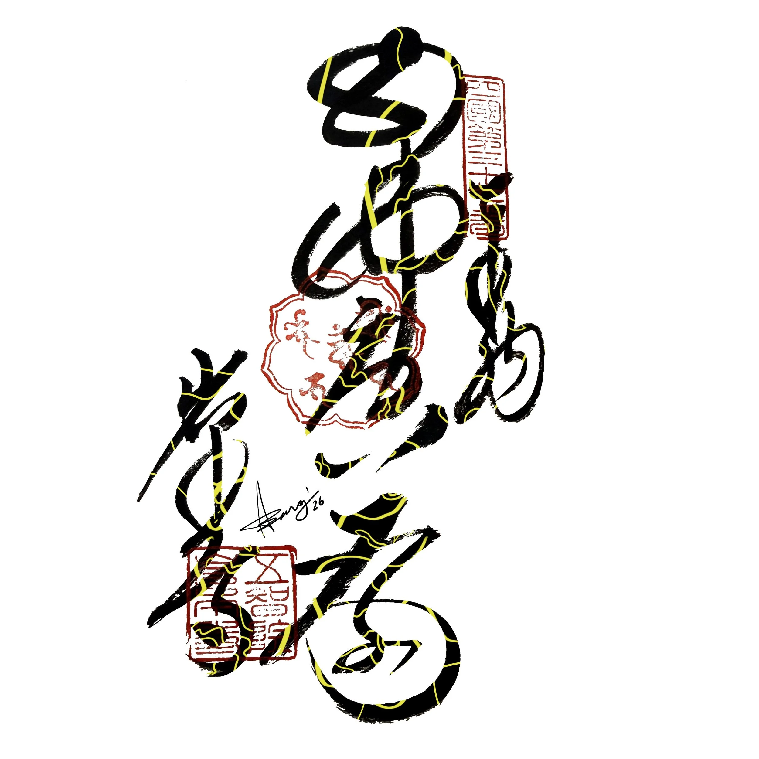 T37 Iwamotoji