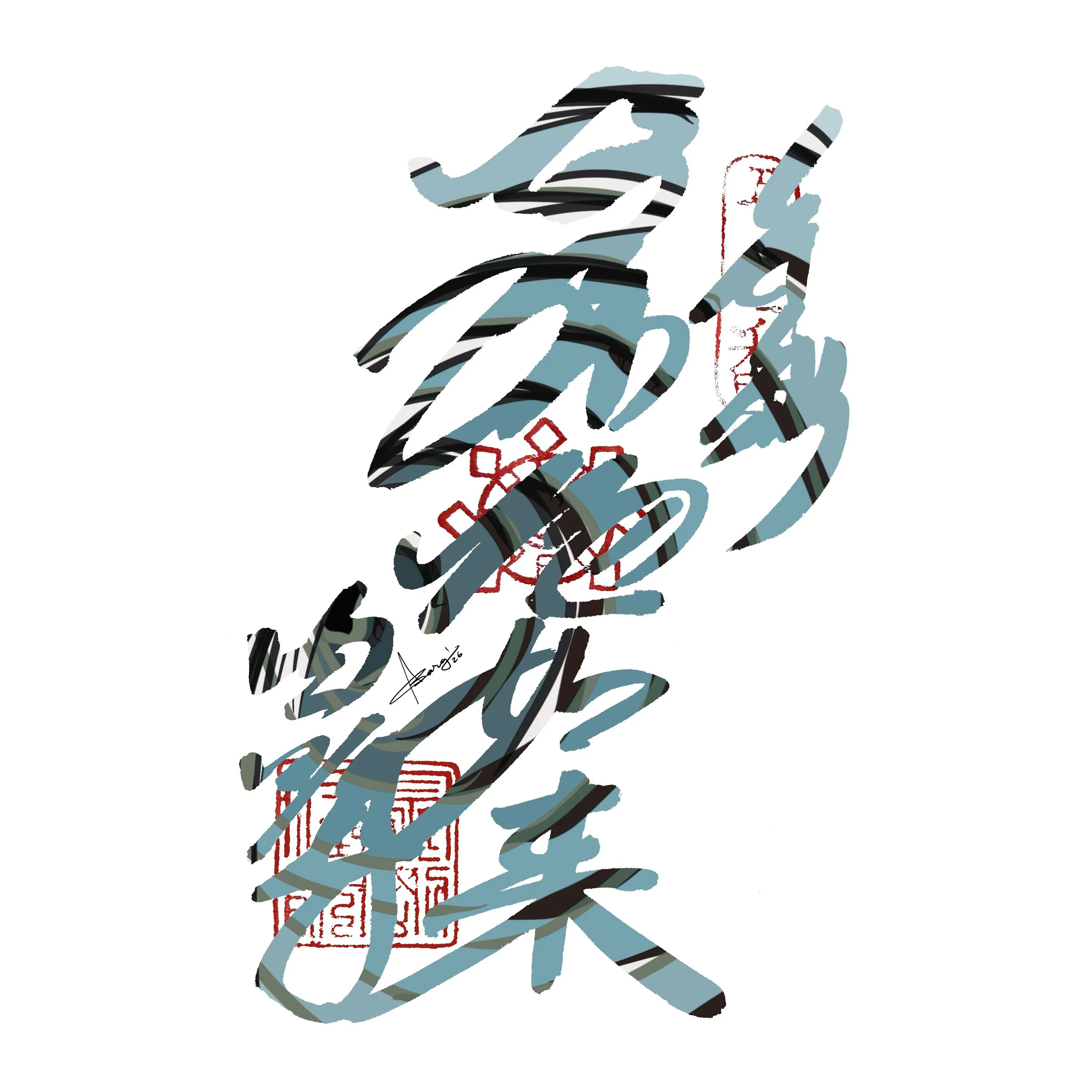 T53 Enmyoji